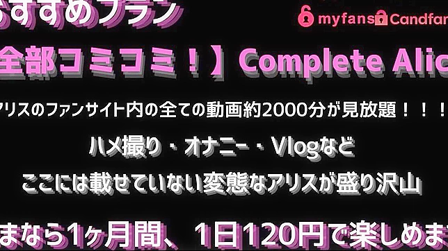 日本AV网络女主播诱惑~迷人性感的身体与诱人的眼神