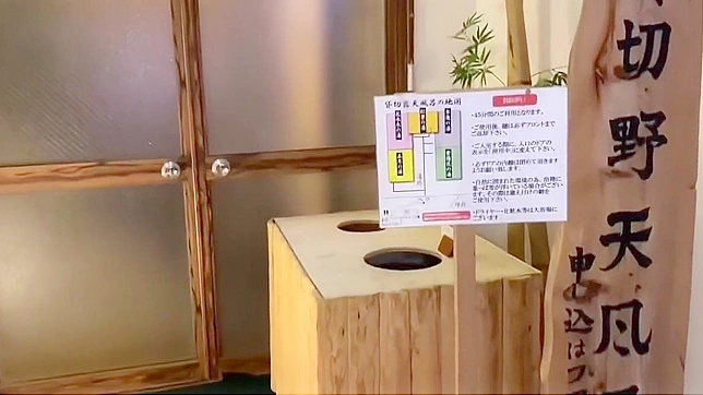 揭开日本露天温泉的诱人美丽~不可错过的体验！