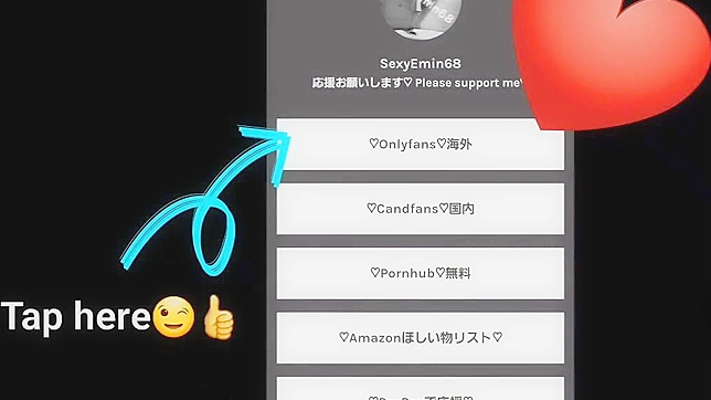 日本色情~首次体验在爱情酒店的自慰独奏