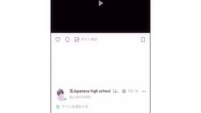 日本AV女神诱惑~观看性感美女用玩具自慰！