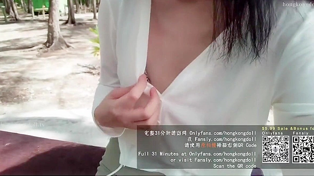 性感岛民预览第二集：一场丰腴迷人的体验之旅