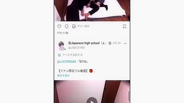 日本美女闻着恋人私密处香气自摸至高潮