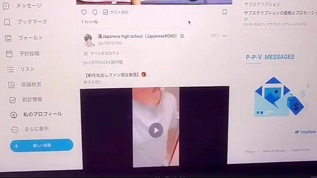 日本美女闻着恋人私密处香气自摸至高潮