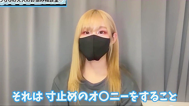 见证我们女巫令人惊叹的网络摄像头表演，她将俘获你的灵魂。