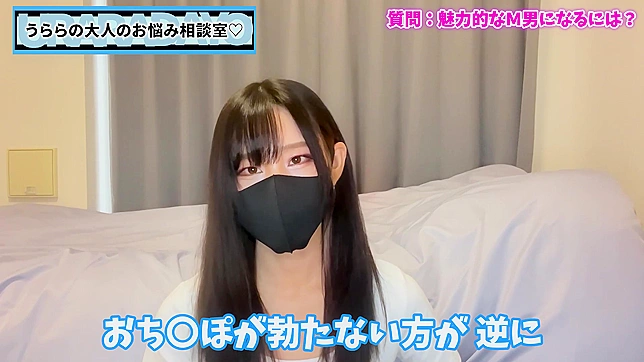 日本AV女优网络秀～被她狂野惊爆心灵的表现俘虏吧