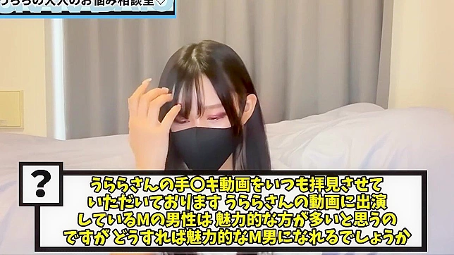 日本AV女优网络秀～被她狂野惊爆心灵的表现俘虏吧
