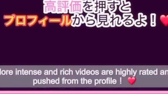 与我们的日本美女一起解锁终极成人体验！