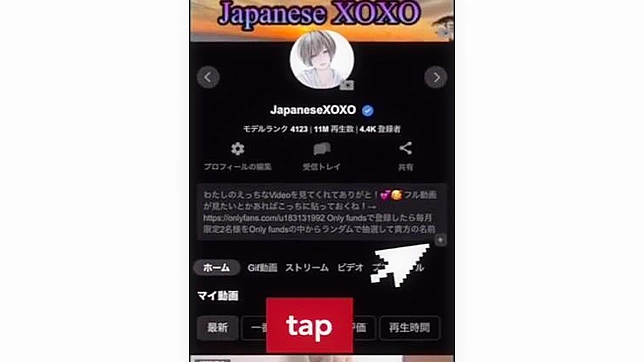 与我们的日本美女一起解锁终极成人体验！