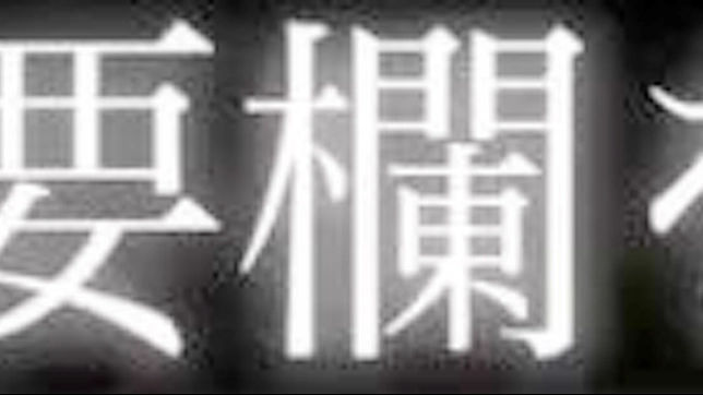 与日本最性感温泉畅享湿热时光 — 独家日式成人视频体验