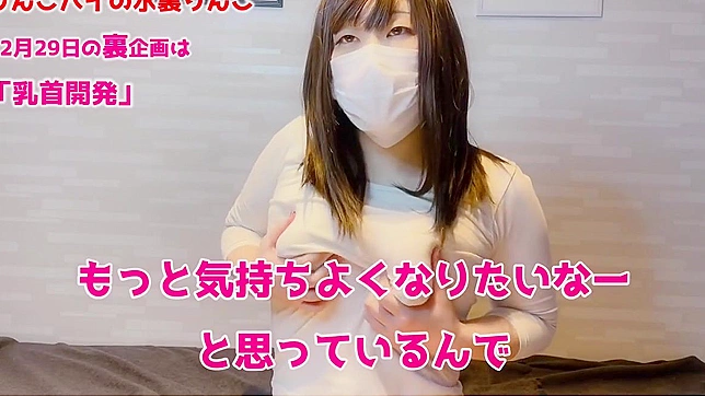 见证终极日本色情视频，体验丰乳美妇的不可抗拒魅力！