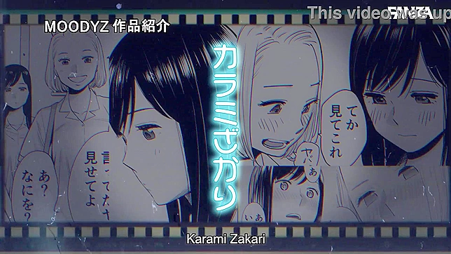 色欲学生野乃香和石原望美在卡拉米扎卡里疯狂放纵！