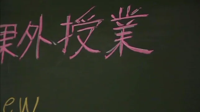 Horny Ichika Konhata tempts a dude