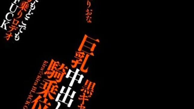 Crazy Japanese teacher Riona Kamijyou sucks cock of her student 6