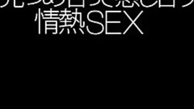 Gorgeous babe Lola Misaki gets her sweet face covered in cum 8