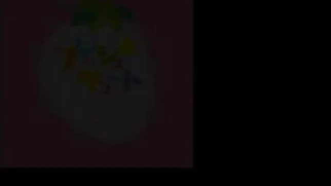 Fresh Hikari wants to be banged hard 5