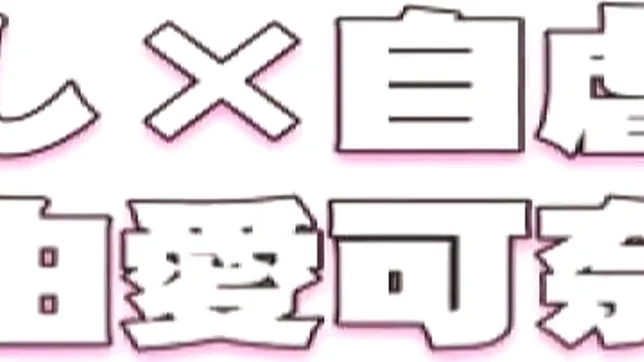 Crazy Asian chick Kana Yume has sex with three horny dudes licks their asses 2