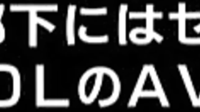 Hardcore fuck for amateur Asian teen in sexy pantyhose 3