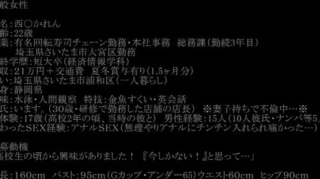 Playful Japanese AV model Ayumi Hasegawa shows off her big tits